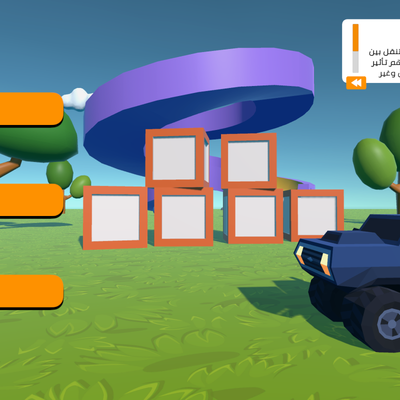 Screenshot 2025-12-07 063709