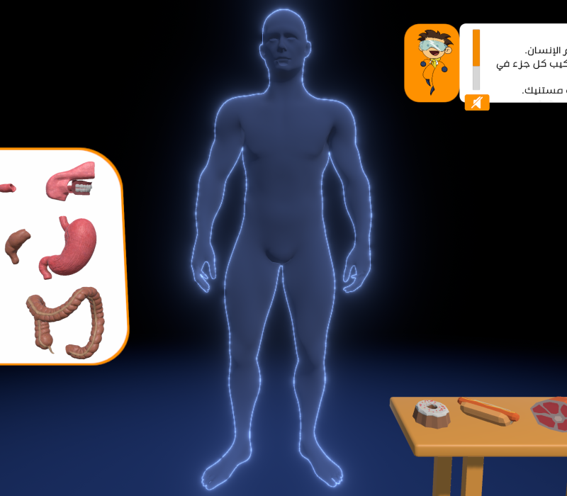 Screenshot 2025-12-07 065051