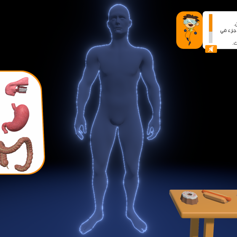 Screenshot 2025-12-07 065051